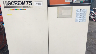 MÁY NÉN KHÍ HITACHI 75KW CÓ HIỆU SUẤT HOẠT ĐỘNG THẾ NÀO?