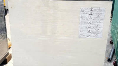 CHỌN ĐƠN VỊ BÁN MÁY NÉN KHÍ HITACHI NHẬT DỰA VÀO 4 TIÊU CHÍ